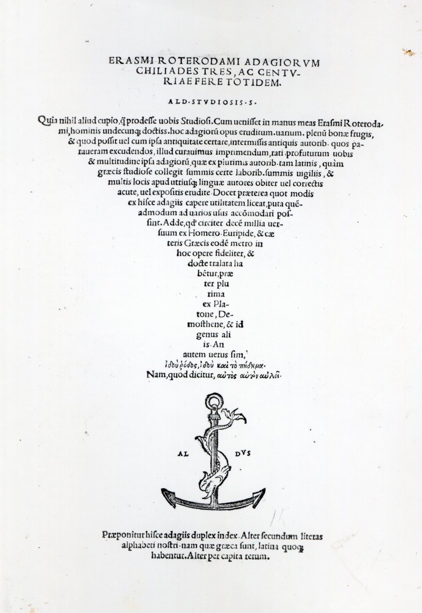 Titelsidan av Erasmus Adages, tryckt av Aldus Manutius i Venedig, 1508 (tryckt papper och gravyr) av Italian School