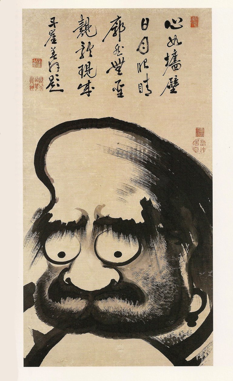 Daruma docka (Proposal t Daruma) av Ito Jakuchu