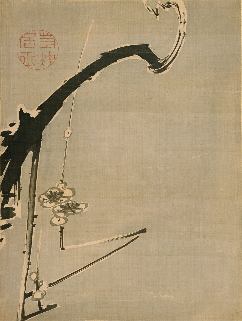 Plommonblommor - Jakuchu, Ito (1716-1800) - 1700-talet - Akvarell och bläck på papper - 34,8x26,2 - Suntory Museum of Art av Ito Jakuchu