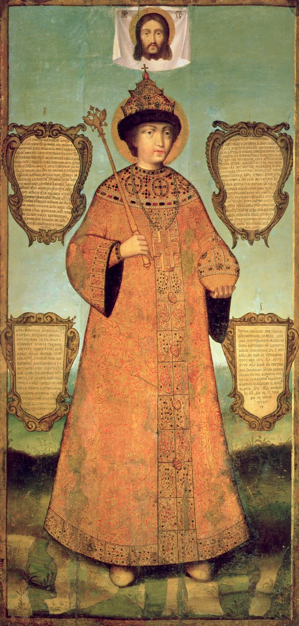 Porträtt av tsar Fjodor Aleksijevitj (1661-82) av Ivan Bezmin