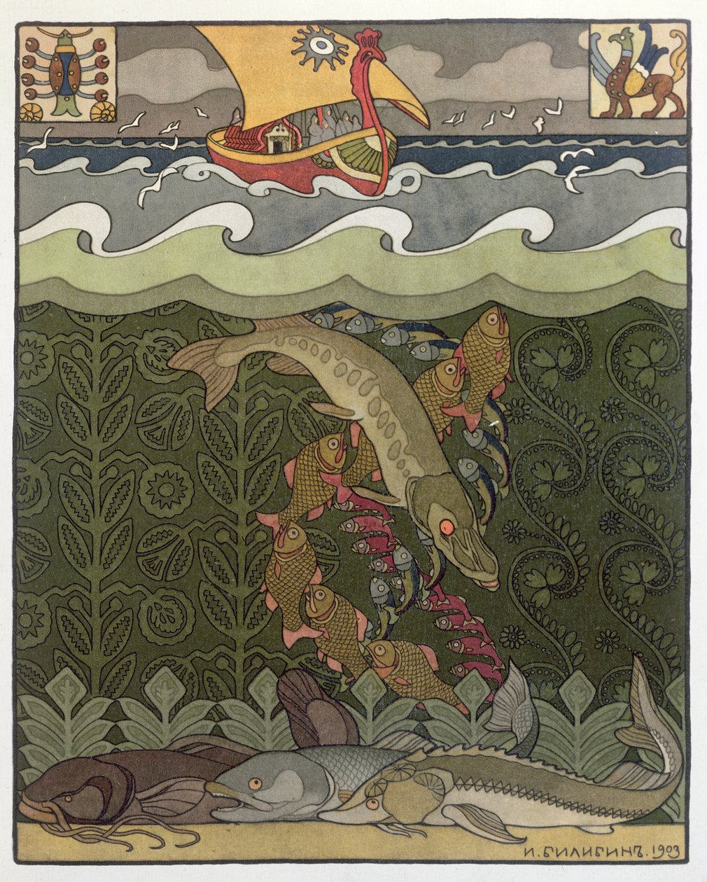 Bogatyren Volga förvandlar sig till en gädda, illustration till den ryska sagan Volga, upplaga publicerad i Sankt Petersburg 1903. av Ivan Yakovlevich Bilibin