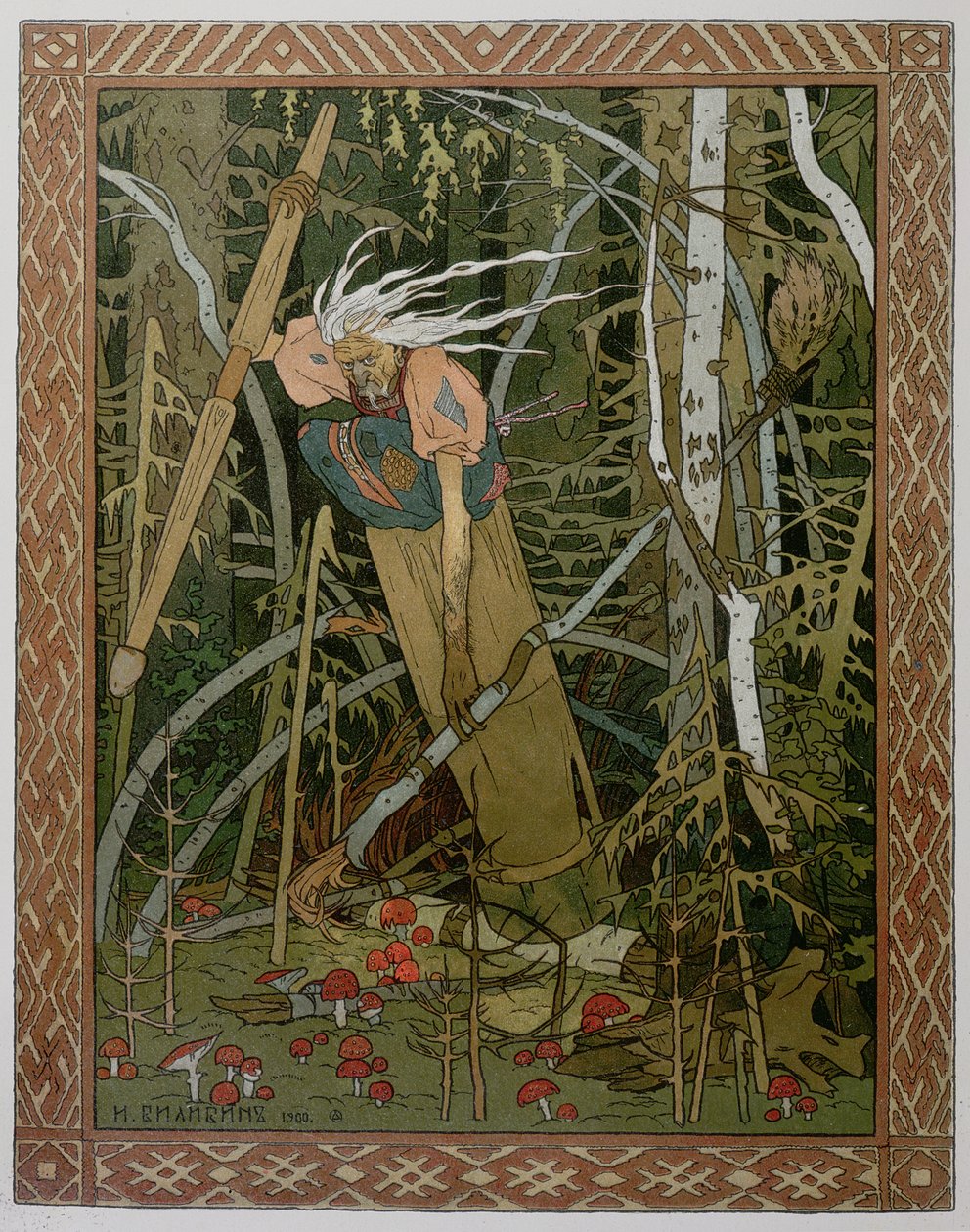 Häxan Baba Yaga, illustration från berättelsen om 