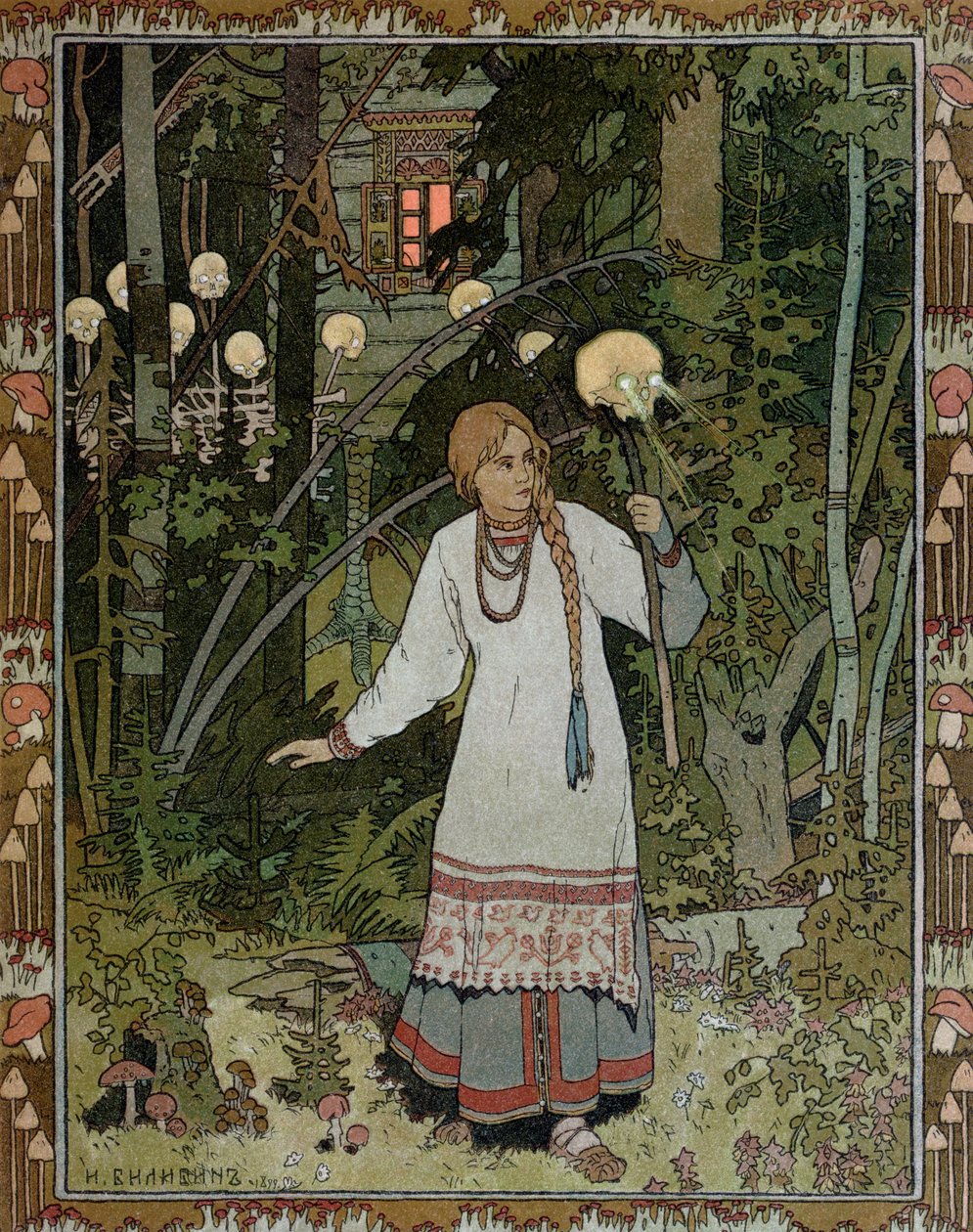 Vassilissa i skogen, illustration från den ryska folksagan "Den mycket vackra Vassilissa", 1899 av Ivan Yakovlevich Bilibin