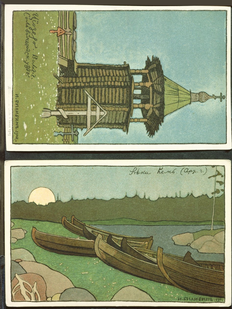 Vykort med arkitektritning, 1904 av Ivan Yakovlevich Bilibin