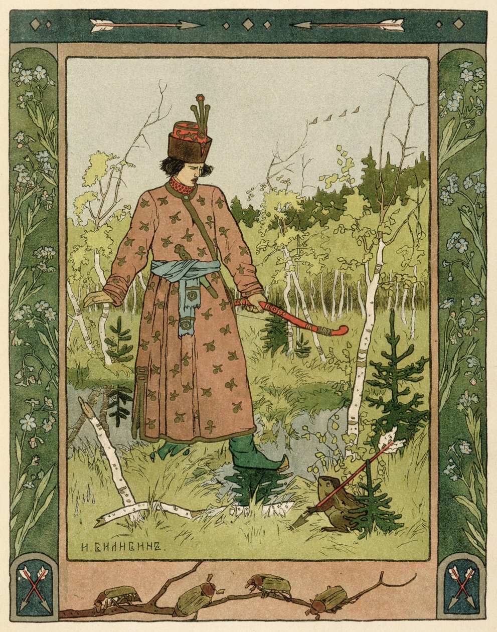 Prinsen och grodan, publicerad 1899-1900 av Ivan Yakovlevich Bilibin