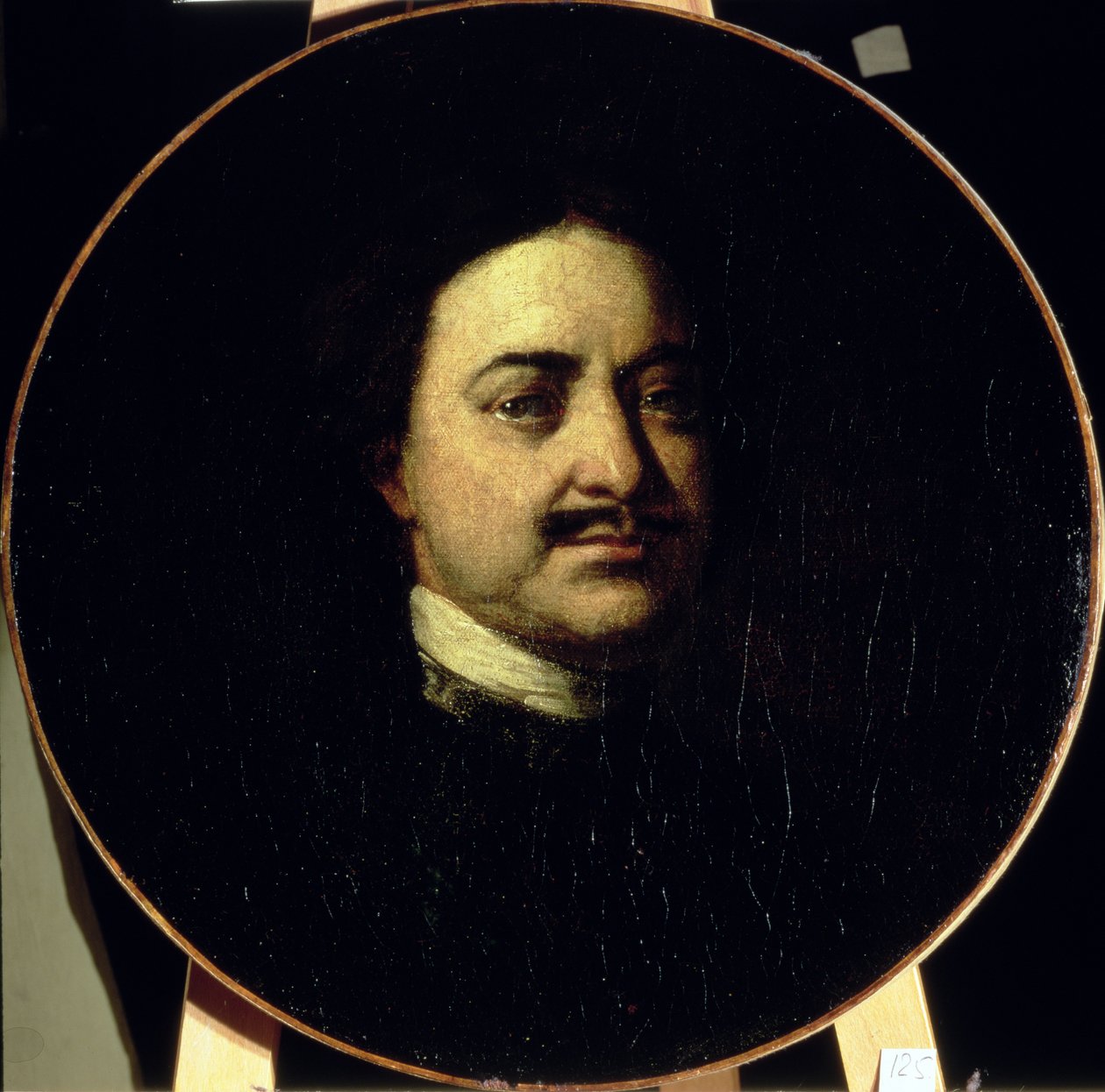 Porträtt av Peter I den store (1672-1725) av Ivan Nikitich Nikitin