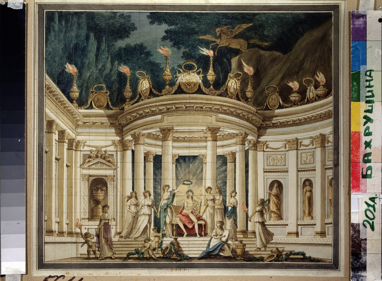 Le Triomphe des Muses. Projet du rideau pour le prologue musical av Alexander Alyabyev (1787-1851) och Alexis Verstsovsky (1799-1863). (Triumph of Muses. Gardindesign för musikprologen av A.Alyabyev och A.Verstovsky). Dekor antiquisant avec Apollon, av Ivan Alekseevich Ivanov