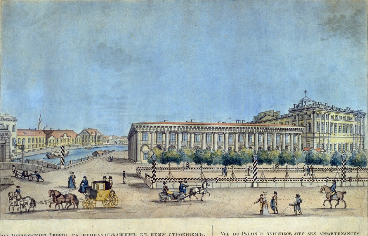 Anichkovpalatset i Sankt Petersburg. Verk av Ivan Alexeyevich Ivanov (1779-1848), gravyr och akvarell av Ivan Alekseevich Ivanov
