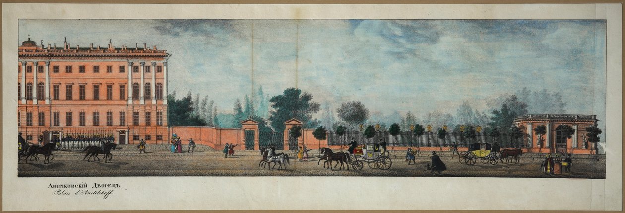 Perspektiv Nevski - Anichkovpalatset. Från panoraman av Nevsky Prospekt par Ivanov, Ivan Alexeyevich (1779-1848) av Ivan Alekseevich Ivanov