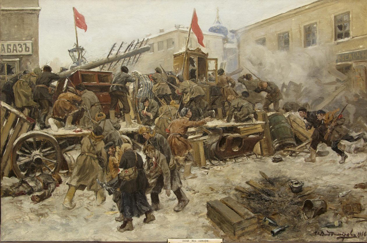 Moskvaupproret i december 1905, 1906. av Ivan Alexeyevich Vladimirov