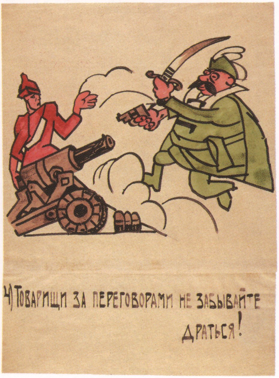 Även mitt i samtalen, glöm inte att slåss!, 1920 av Ivan Andreevich Malyutin