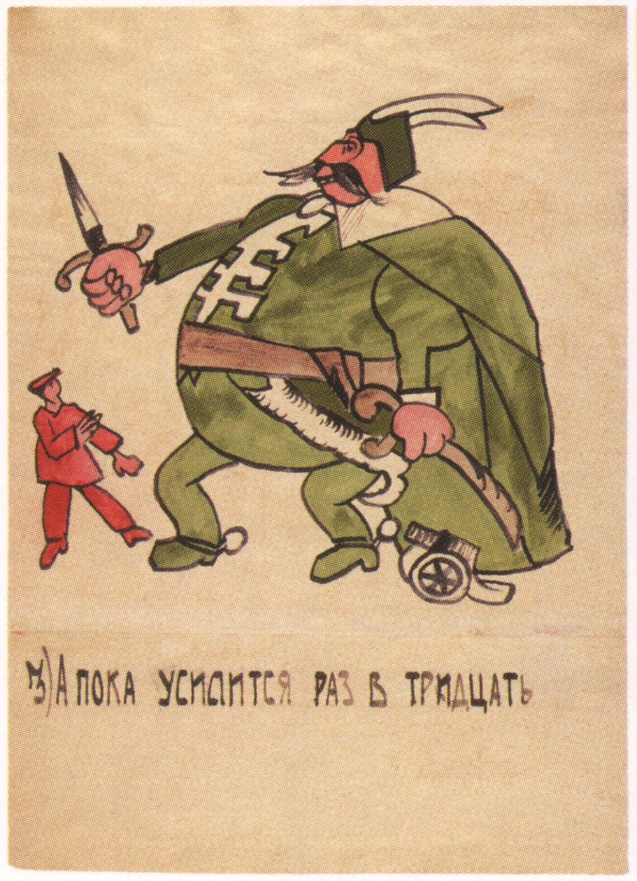 Under tiden blir trettio gånger starkare, 1920 av Ivan Andreevich Malyutin