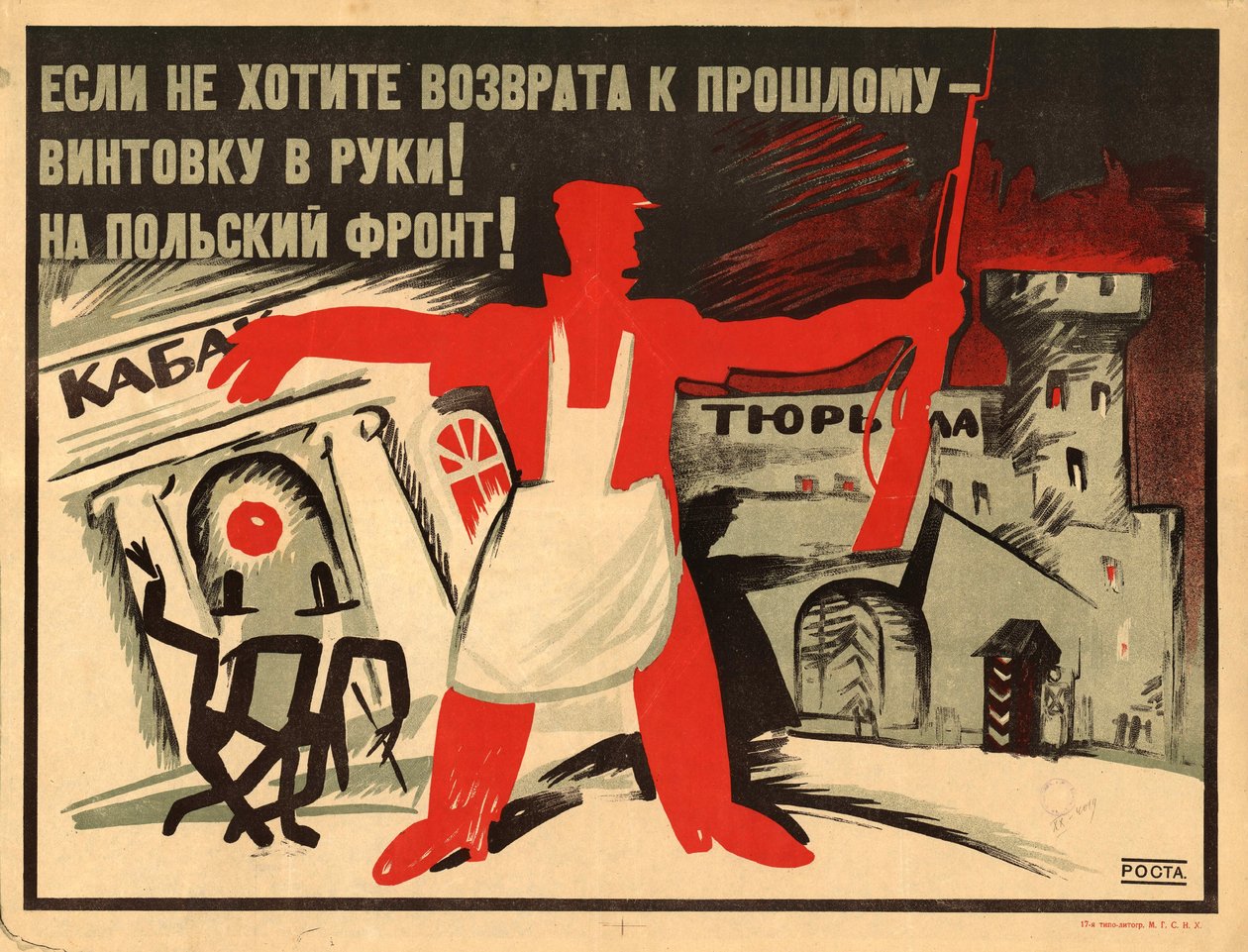 Ta ett gevär i handen! Till den polska fronten!, 1920. av Ivan Andreevich Malyutin