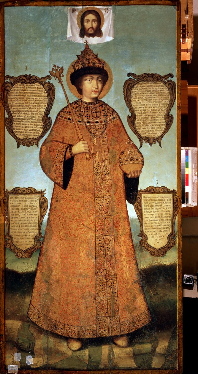 Hellängdsporträtt av tsar Fjodor Aleksijevitj (1661-1682) (Porträtt av tsar Fjodor Aleksijevitj). Målning av Ivan Artemyev Bezmin (?-cirka 1690). Tempera på trä, 244 x 119 cm, cirka 1680, rysk konst från 1600-talet. State Museum of History, Moskva. ©FineAr av Ivan Bezmin