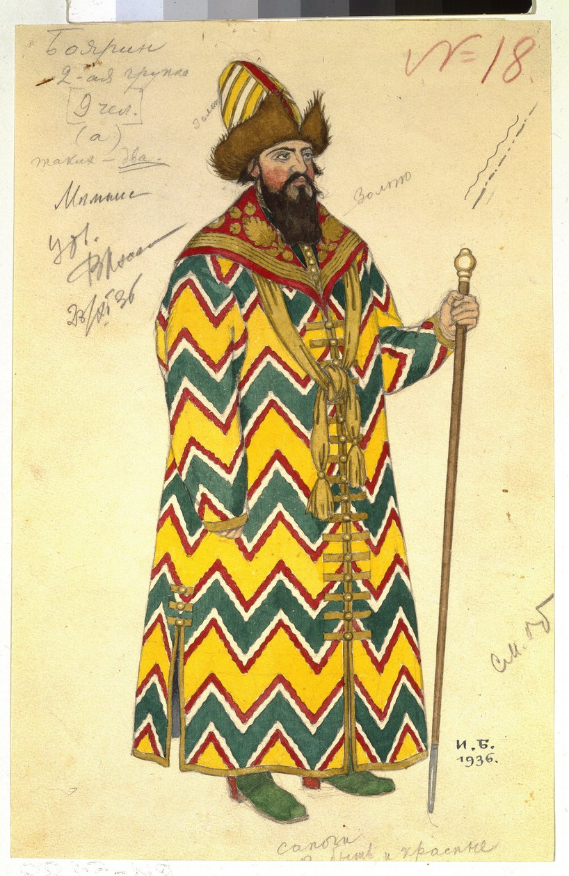 Boyard (bräda, boyard). Kostym för operan ""Sagan om Tsar Saltan"" av Nicholas (Nikolai) Rimsky Korsakov (Rimsky-Korsakov) (1844-1908). Verk av Ivan Yakovlevich Bilibin (Bilibine) (1876-1942), akvarell på papper av Ivan Yakovlevich Bilibin