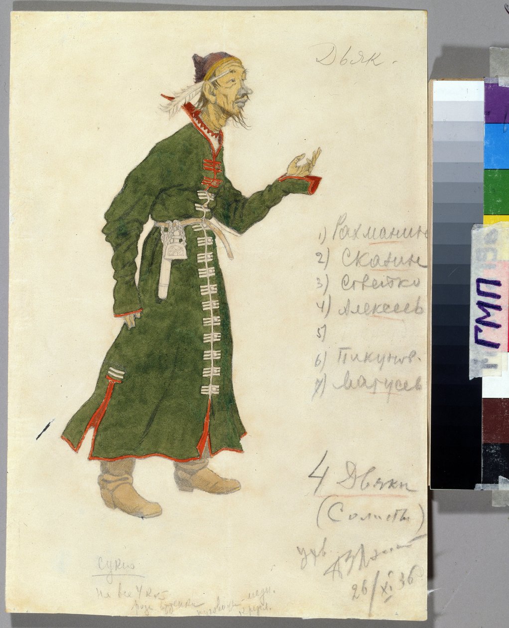 Kostymteckning för operan ""Sagan om Tsar Saltan"" av Nicholas (Nikolai) Rimsky Korsakov (Rimsky-Korsakov) (1844-1908) (Dräktdesign för operan Sagan om Tsar Saltan av N. Rimsky-Korsakov (Rimsky) Korsakov). Målning av Ivan Yakolevich Pilib av Ivan Yakovlevich Bilibin