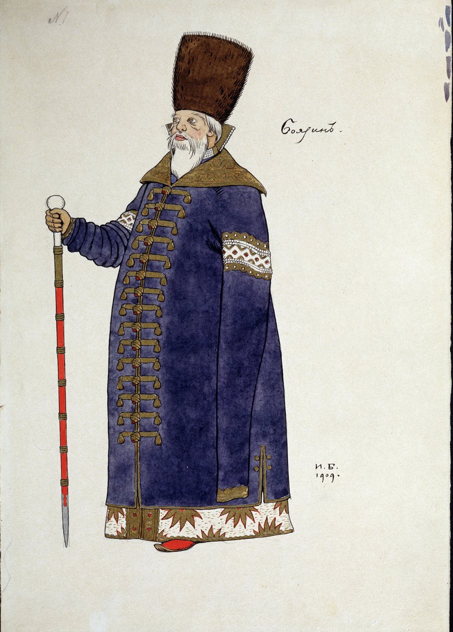 Kostymteckning för operan ""den gyllene tuppen"" av Nicholas (Nikolai) Rimsky Korsakov (Rimsky-Korsakov) (1844-1908) (Dräktdesign för operan Den gyllene tuppen av N. Rimsky-Korsakov (Rimsky). Korsakov) .Teckning av Ivan Yakolevich Bilibin (Bilibin) (1876- av Ivan Yakovlevich Bilibin