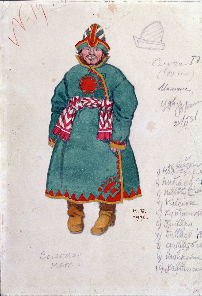 Kostymteckning för operan ""Sagan om Tsar Saltan"" av Nicholas (Nikolai) Rimsky Korsakov (Rimsky-Korsakov) (1844-1908) (Dräktdesign för operan Sagan om Tsar Saltan av N. Rimsky-Korsakov (Rimsky) Korsakov). Teckning av Ivan Yakolevich Bilibin av Ivan Yakovlevich Bilibin