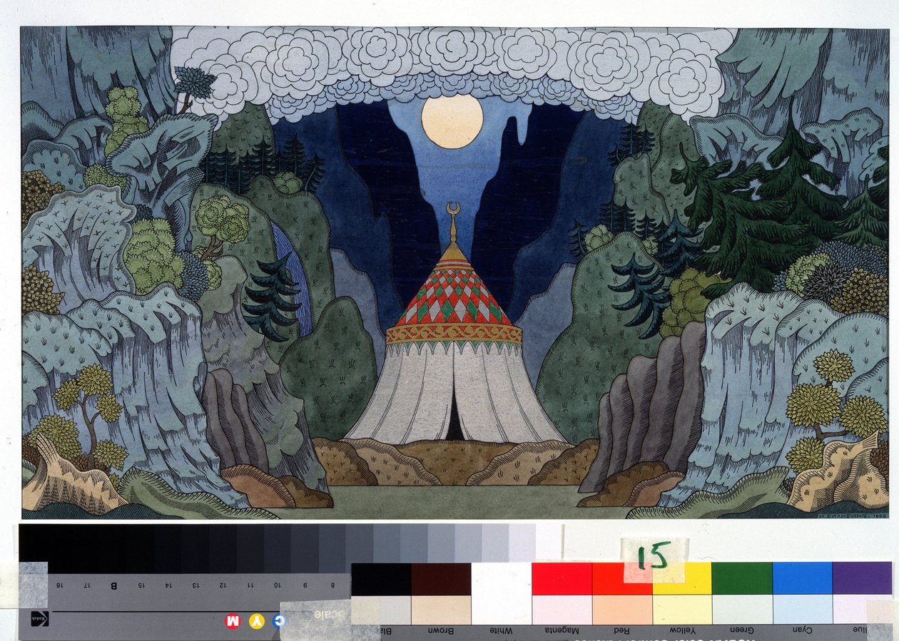 Förberedande teckning för uppsättningen av operan ""den gyllene tuppen"" av Nicholas (Nikolai) Rimsky Korsakov (Rimsky-Korsakov) (1844-1908) (Scenografi för operan The Golden Cockerel av N. Rimsky-Korsakov (Rimsky Korsakov) Teckning av Ivan Yakolevich Bili av Ivan Yakovlevich Bilibin