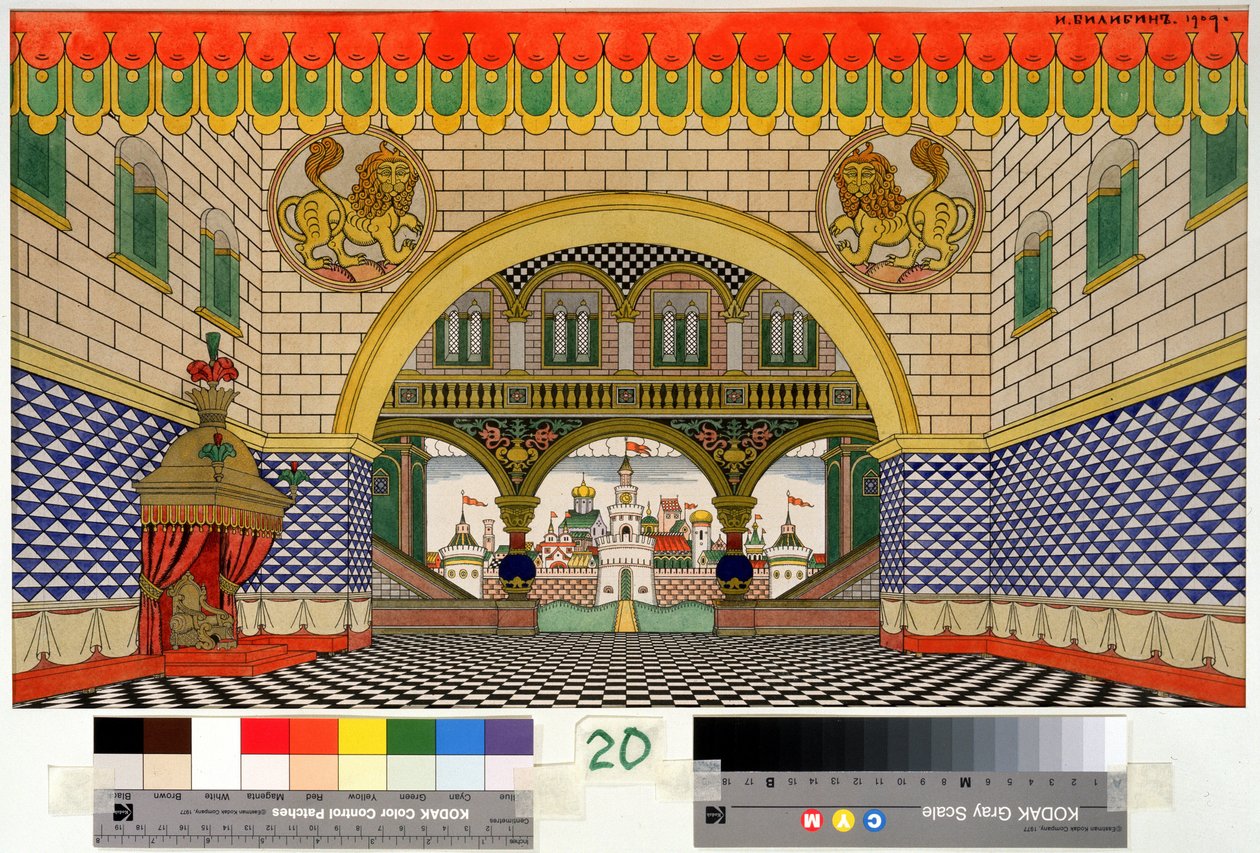 Förberedande teckning för uppsättningen av operan The Golden Cockerel av Nicholas (Nikolai) Rimsky Korsakov (Rimsky-Korsakov) (1844-1908) Målning av Ivan Yakolevich Bilibin (Bilibi) av Ivan Yakovlevich Bilibin
