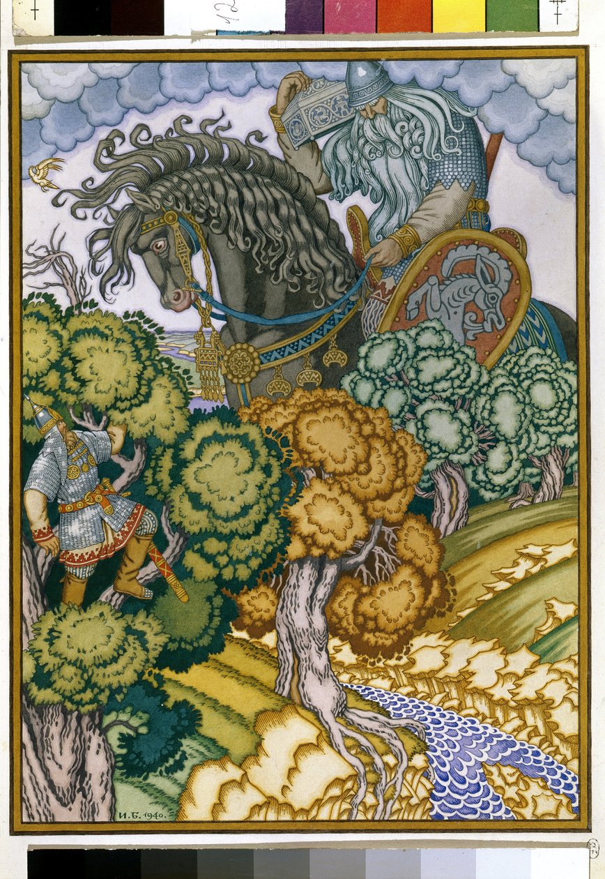 Ilia av Murom uppflugen i ett träd observerar återkomsten av jätten som bär en kristallkista. Illustration för ""Ilia Muromets och Sviatogor"". Verk av Ivan Yakovlevich Bilibin (Bilibin) (1876-1942), akvarell och gouache på papper av Ivan Yakovlevich Bilibin