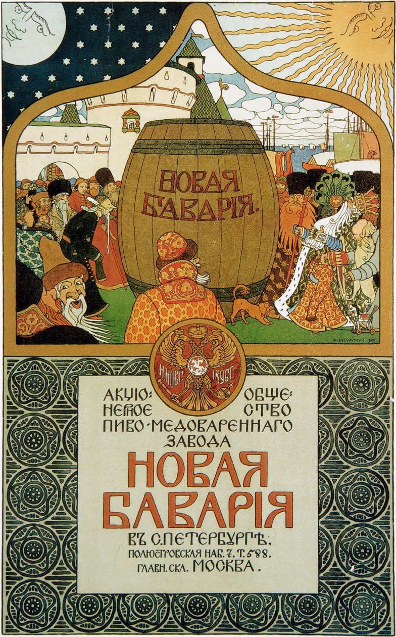 Affisch för New Bavaria-bryggeriet, 1896. av Ivan Yakovlevich Bilibin