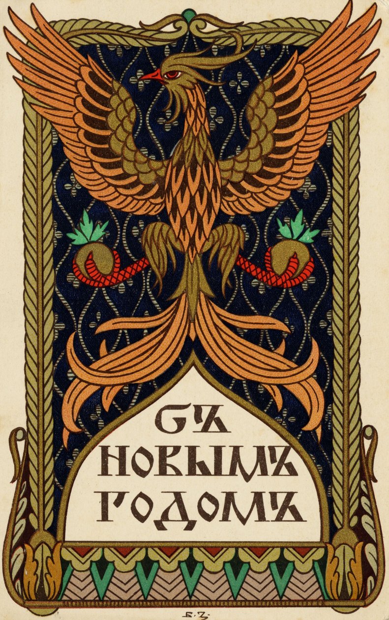 Ryskt nyårskort med ett örn- eller mytiskt Phoenix-emblem (litografi) av Ivan Yakovlevich Bilibin