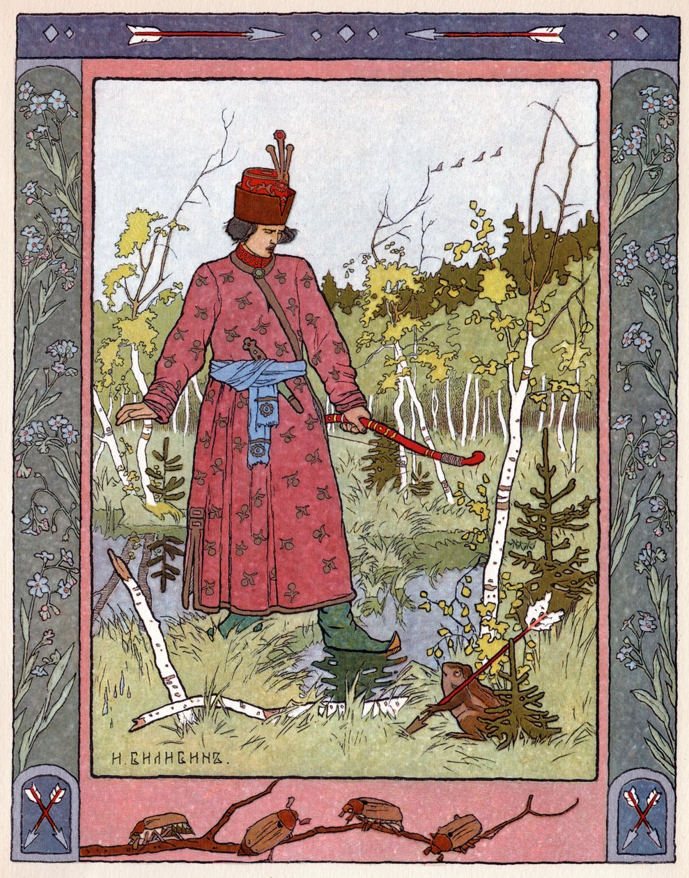Prinsessan och grodan, ca 1899 (litografi) av Ivan Yakovlevich Bilibin