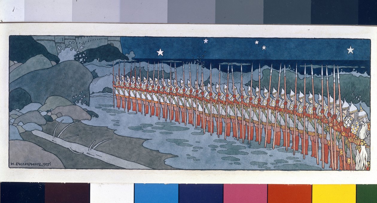 Trettiotre bogatyrer. Illustration till ""Tale of Tsar Saltan"" av Alexander Pushkin (1799-1937). Verk av Ivan Yakovlevich Bilibin (Bilibin) (1876-1942), akvarell och bläck på papper av Ivan Yakovlevich Bilibin
