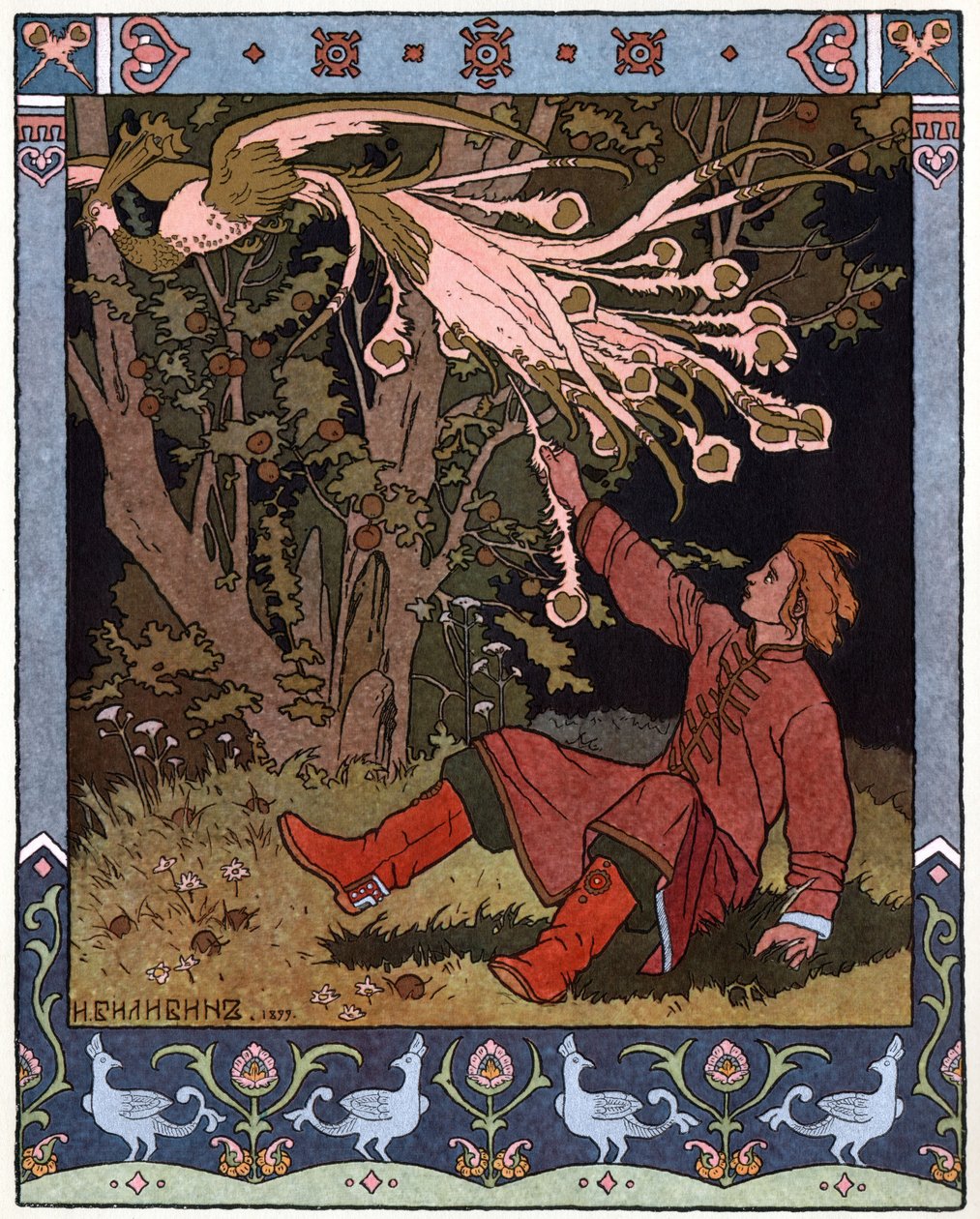 Tsarevitch Ivan, eldfågeln och den grå vargen, ca 1899 (litografi) av Ivan Yakovlevich Bilibin