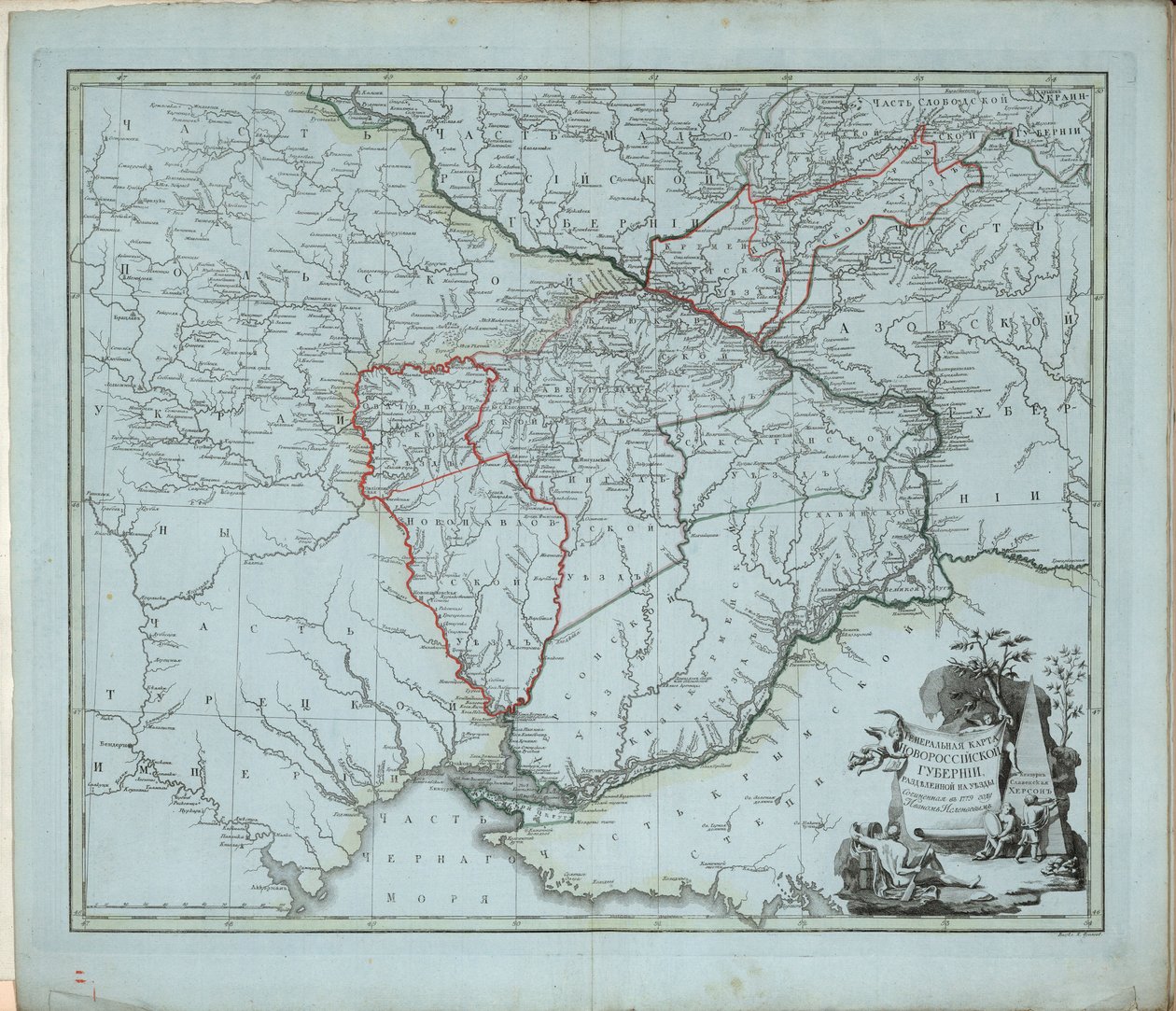 Allmän karta över Novorossiysk Governorate, 1779. av Ivan Ivanovich Islenyev