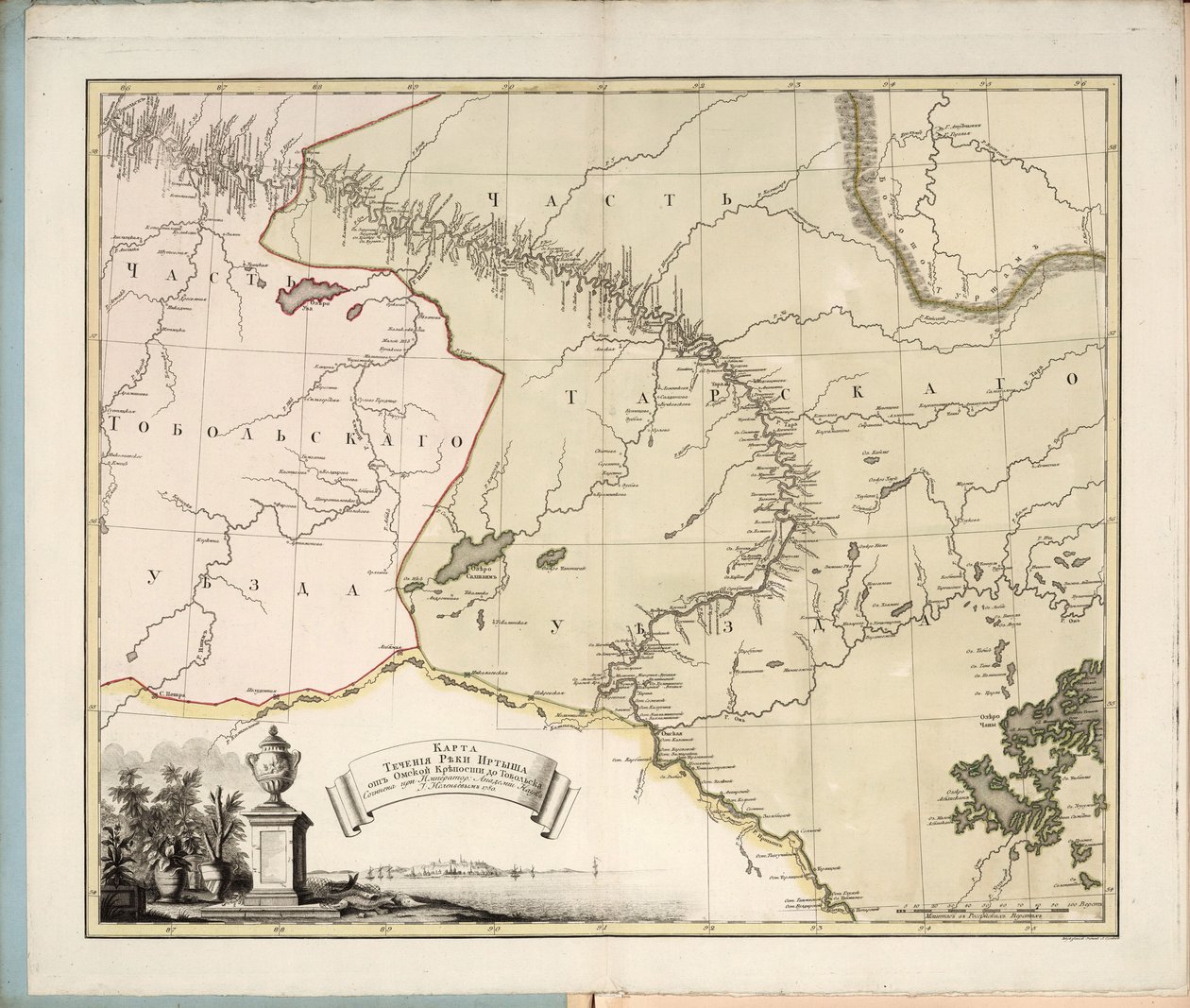 Karta över flödet av floden Irtysh från fästningen Omsk till Tobolsk, 1780. av Ivan Ivanovich Islenyev