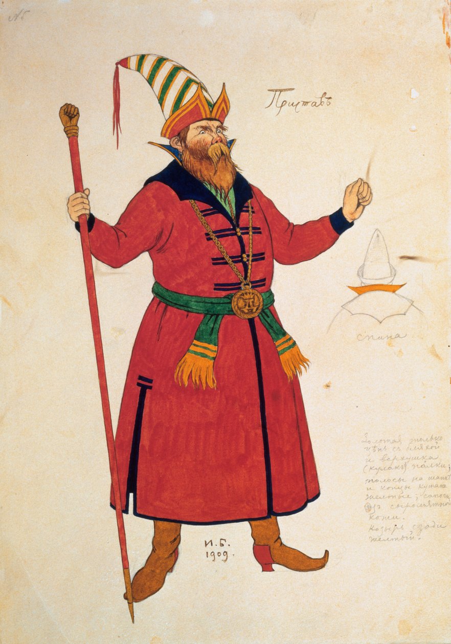Costume design for The Golden Cockerel by Rimsky-Korsakov, 1909  av Ivan Yakovlevich Bilibin