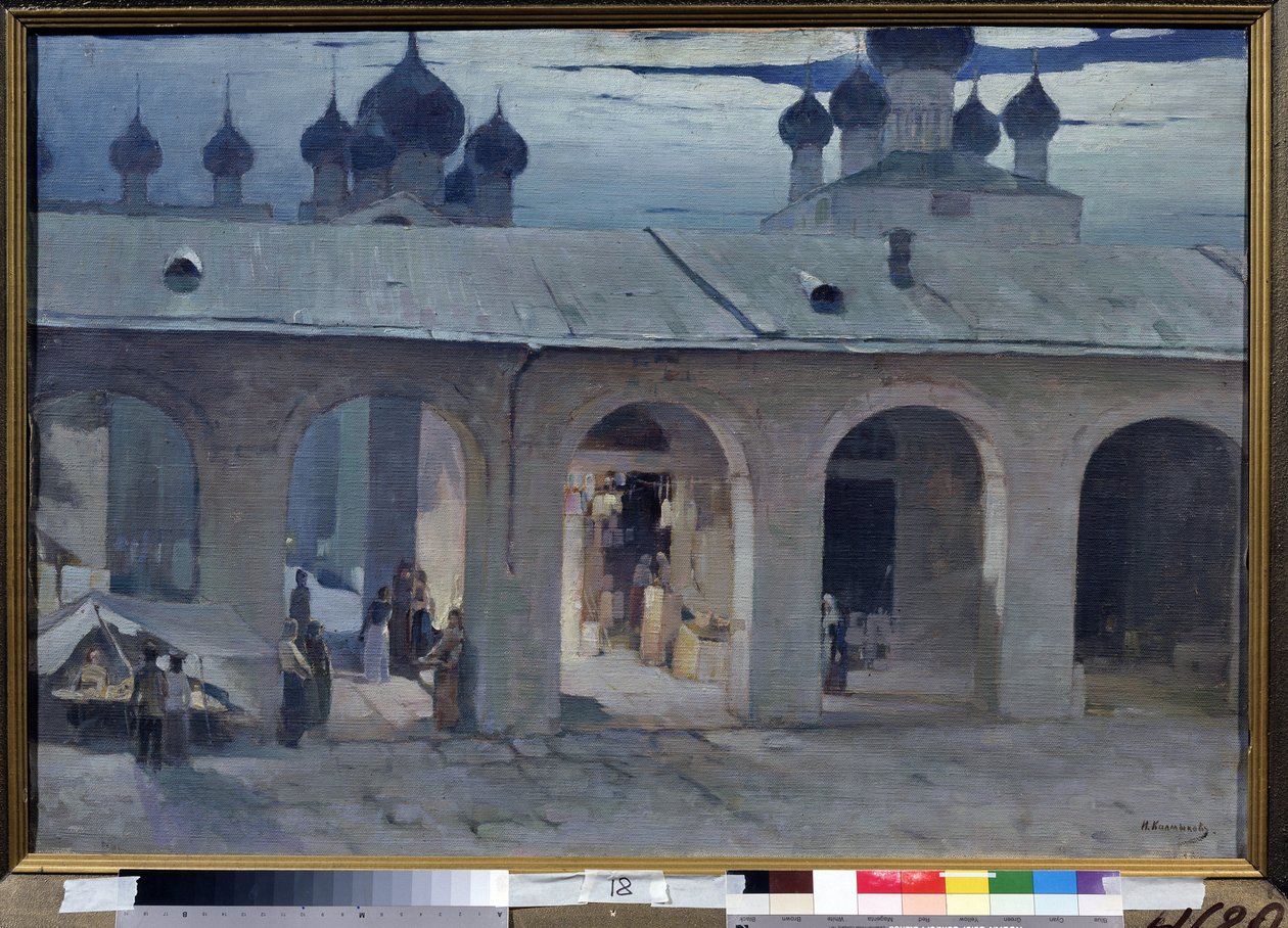 "Gallery Marchande au Kremlin de Rostov" Målning dYvan Kalmykov (1866-1925) Artikel Friluftsmuseet Rostov Kreml, Rostov av Ivan Kalmykov