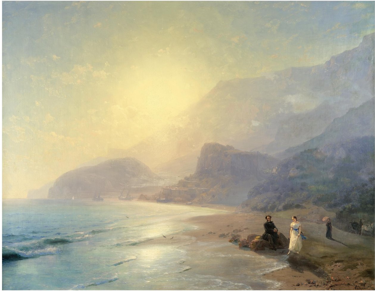 Alexander Pushkin och prinsessan Maria Raevskaya nära Gurzuf, 1886 av Ivan Konstantinovich Aivazovsky