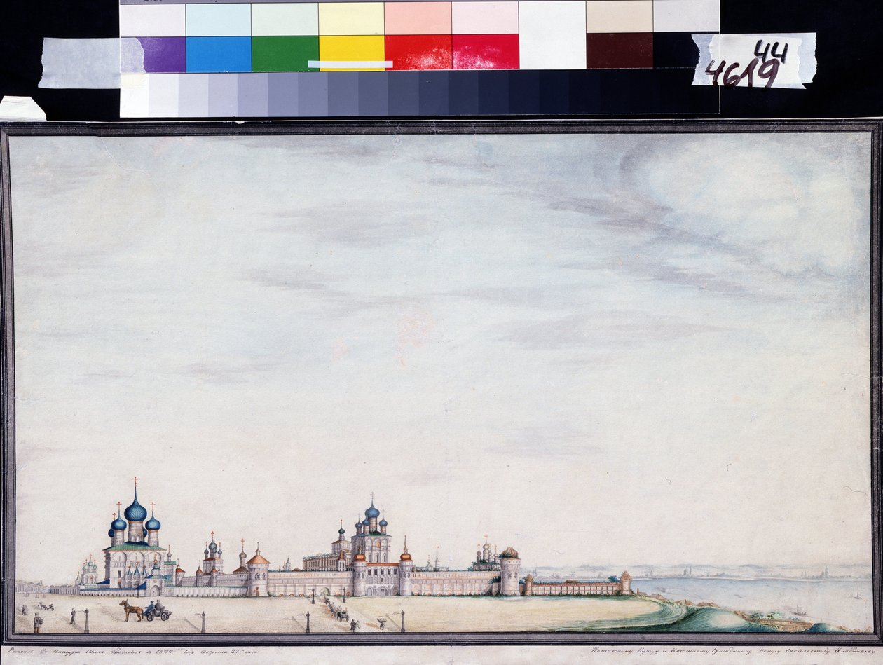 Utsikt över Rostov, Kreml. (Utsikt över Rostov Kreml). Målning av Ivan Mikhaylovich Belogonov (1800-1871). Akvarell och tusch på papper av Ivan Mikhaylovich Belogonov