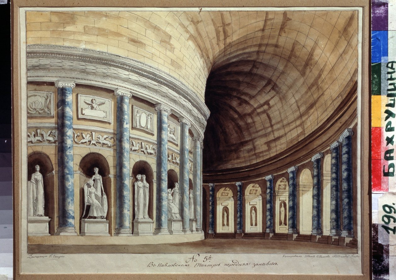 Skiss för ridån på Empror Theatre på Pavlovsk (Sankt Petersburg). Utsikt över en korridor av kärnpelare och antika statyer. Verk av Ivan Nikolayevich Ivanov (1796-1854), aquar av Ivan Nikolayevich Ivanov