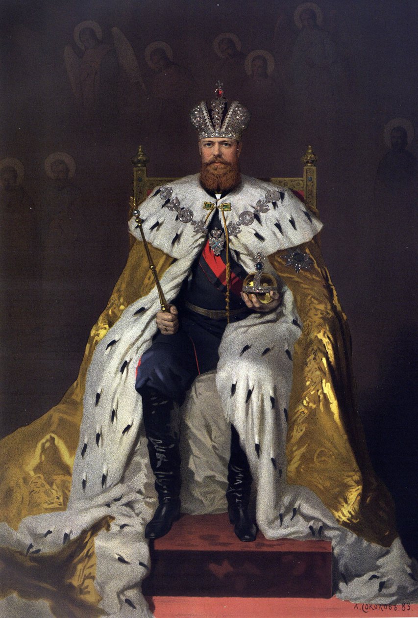 Kröningsalbum av tsar Alexander III av Ryssland (1845-1894) och kejsarinnan Maria Feodorovna (Dagmar av Danmark) (1847-1928) - Kröningsporträtt av kejsaren Alexander III (från kröningsalbumet) av Kramskoi, Ivan Nikolayevich (Nicolaie) av Ivan Nikolaevich Kramskoy