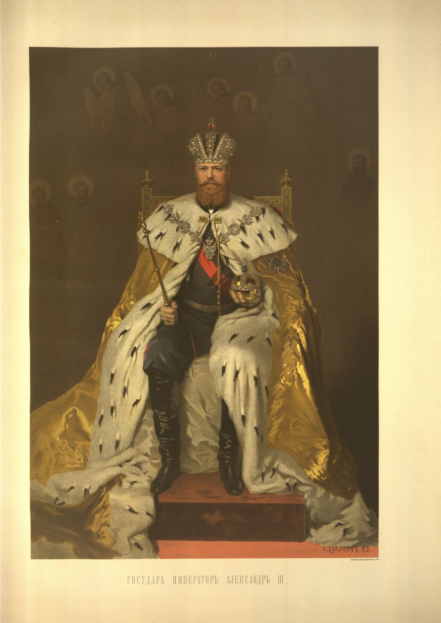 Kröningsporträtt av kejsaren Alexander III från Kröningsalbumet, 1883 av Ivan Nikolaevich Kramskoy