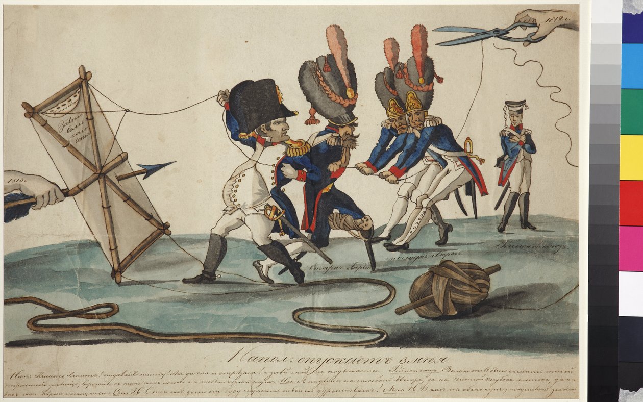 Le cerf volant de Napoleon - Napoleon flygande drake, av Terebenev, Ivan Ivanovich (1780-1815). Penna, pensel, akvarell, tusch på papper av Ivan Nikolayevich Terebenev