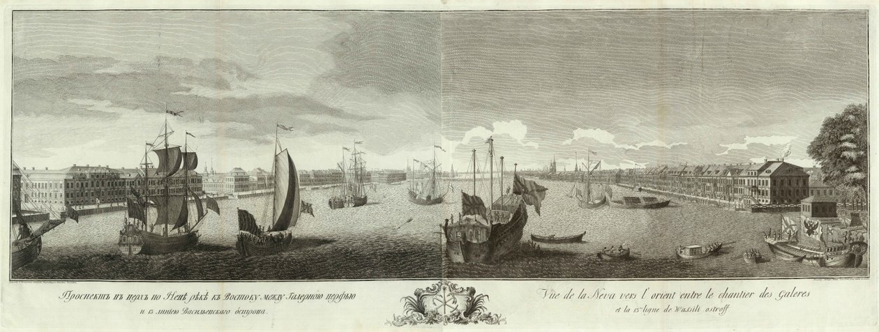 Utsikt över floden Neva mellan Galley Yard och Vasilyevsky Island Book till 50-årsdagen av St Petersburg, 1753 av Ivan Petrovich Elyakov