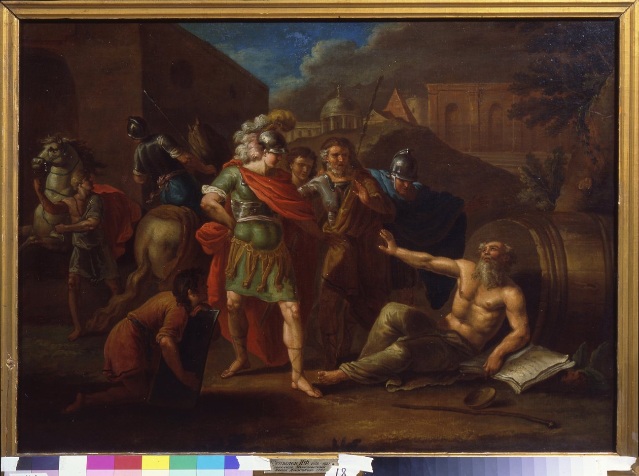 Alexander den store (Alexander III av Makedonien, 356-323 f.Kr.) besöker Diogenes (Diogenes från Sinope eller cynikern, cirka 413-cirka 327 f.Kr.) i Korinth (Grekland) av Ivan Philippovich Tupylev