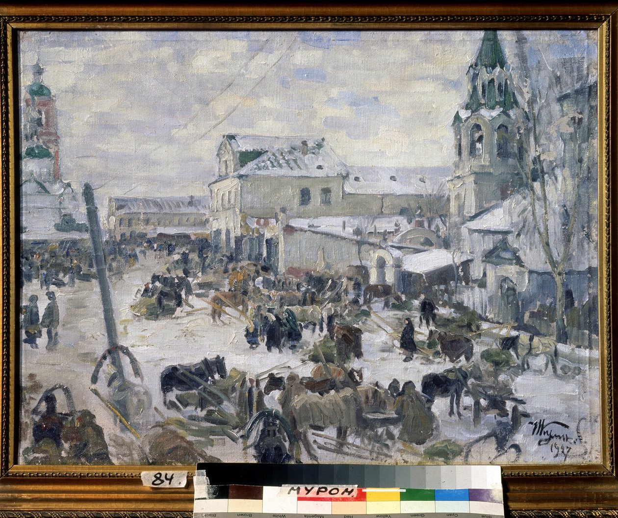 En kyrka i Murom (Ryssland). (En kyrka i Murom). Beskrivning av en gata i staden, under snön, med daglig underhållning, hästdragna vagnar. Målning av Ivan Semyonovich Kulikov (Koulikov) (1875-1941), olja på duk av Ivan Semyonovich Kulikov