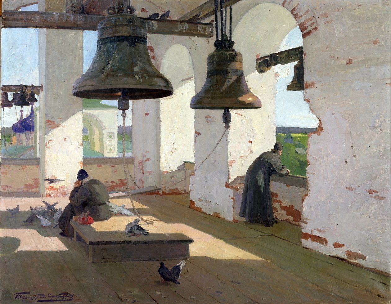 Kulten av passet (Cult of the Past) av Ivan Silych Goriuschkin Sorokopudov