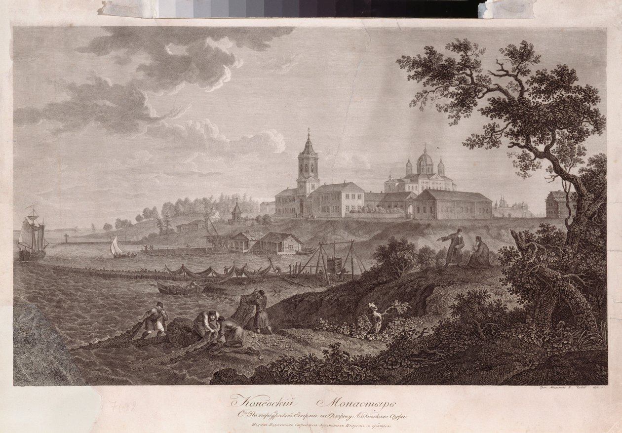 Le monastere Konevsky de la Nativite de la Vierge a Konevets (Konevsky-klostret för jungfruns födelse i Konevets) - Oeuvre de Ivan Vasilievich Chessky (Cheskoy) (1782-1848), gravyr av Ivan Vasilievich Chessky