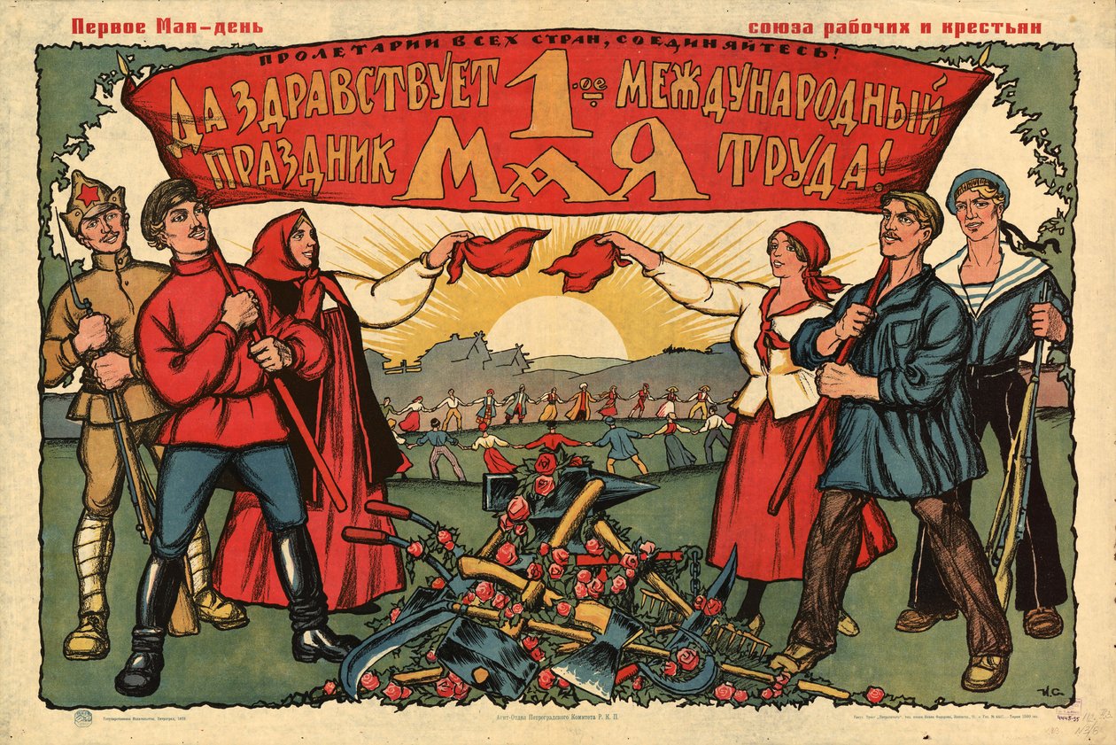 Länge leve den 1 maj 1923. av Ivan Vasilievich Simakov