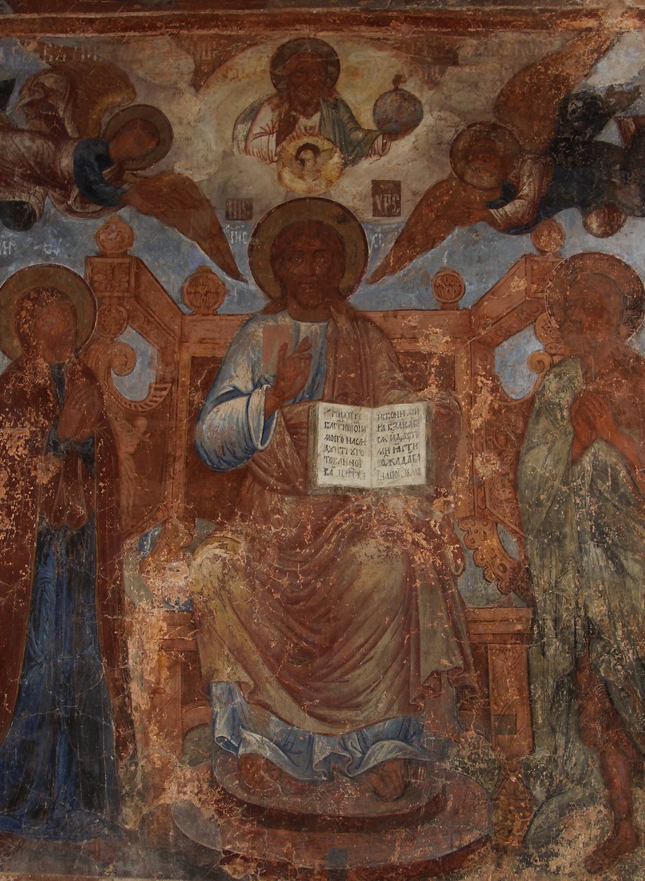 Fresk i katedralen Our Lady of the Sign, Novgorod, tidigt 1700-tal. av Ivan Yakovlevich Bakhmatov