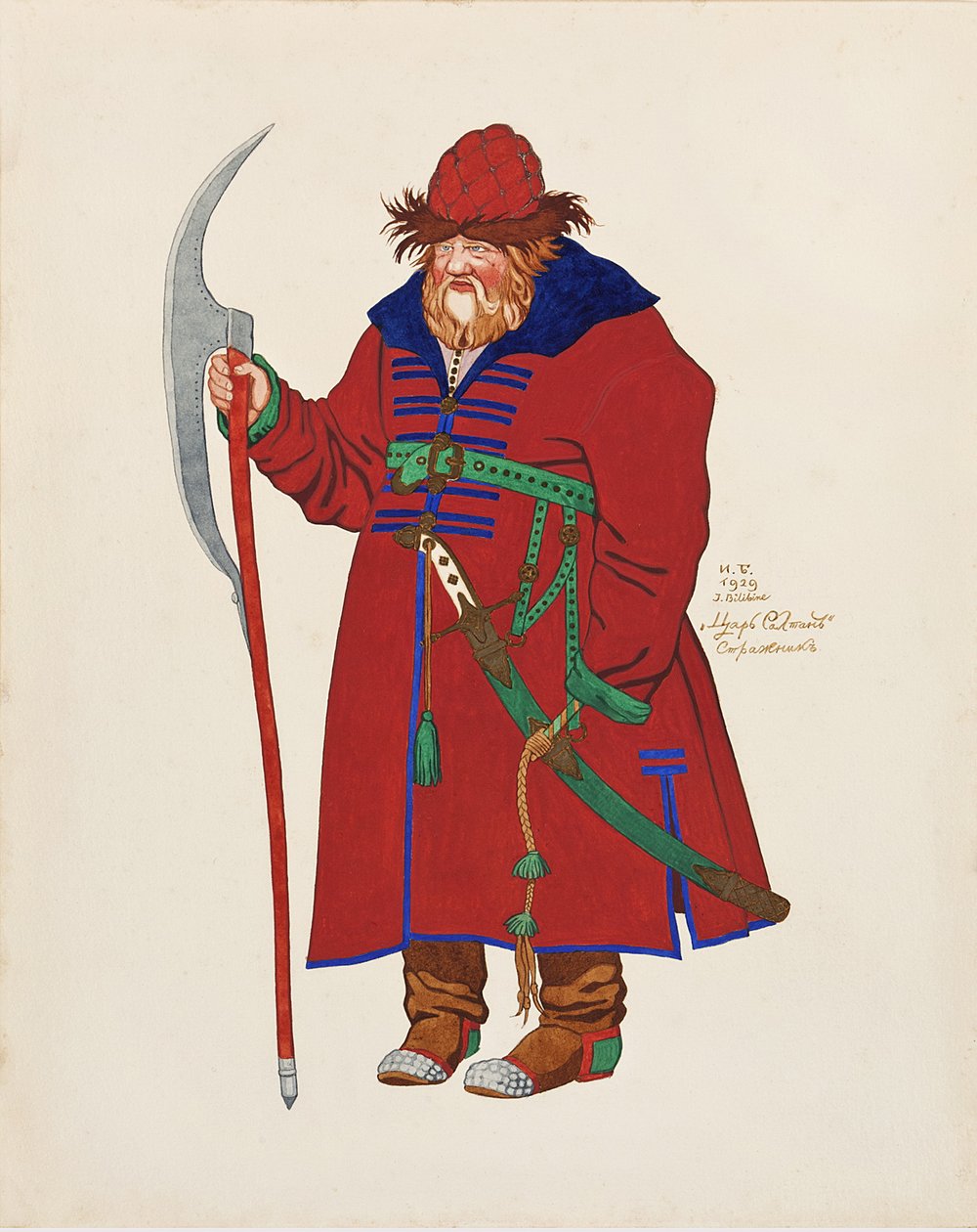Kostymdesign för operan Sagan om Tsar Saltan av N. Rimsky-Korsakov, 1929 av Ivan Yakovlevich Bilibin