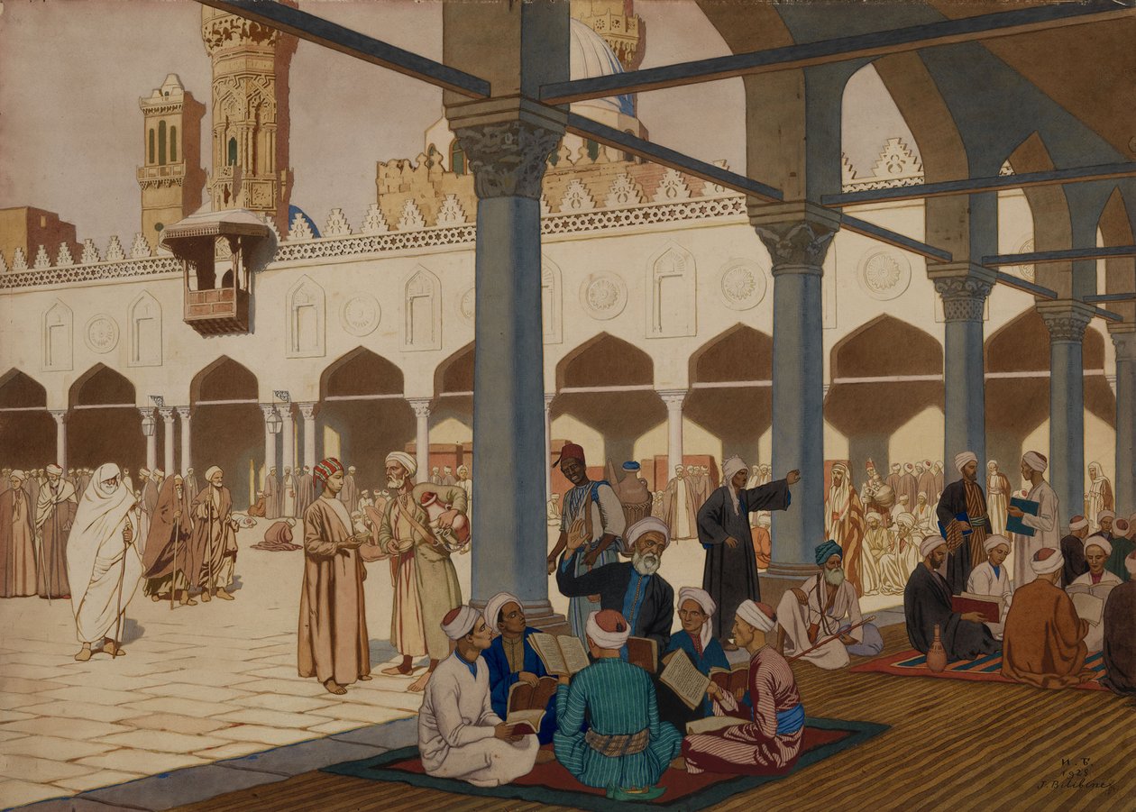 Innergården till Al-Azhar-moskén och universitetet, Kairo, 1928 av Ivan Yakovlevich Bilibin