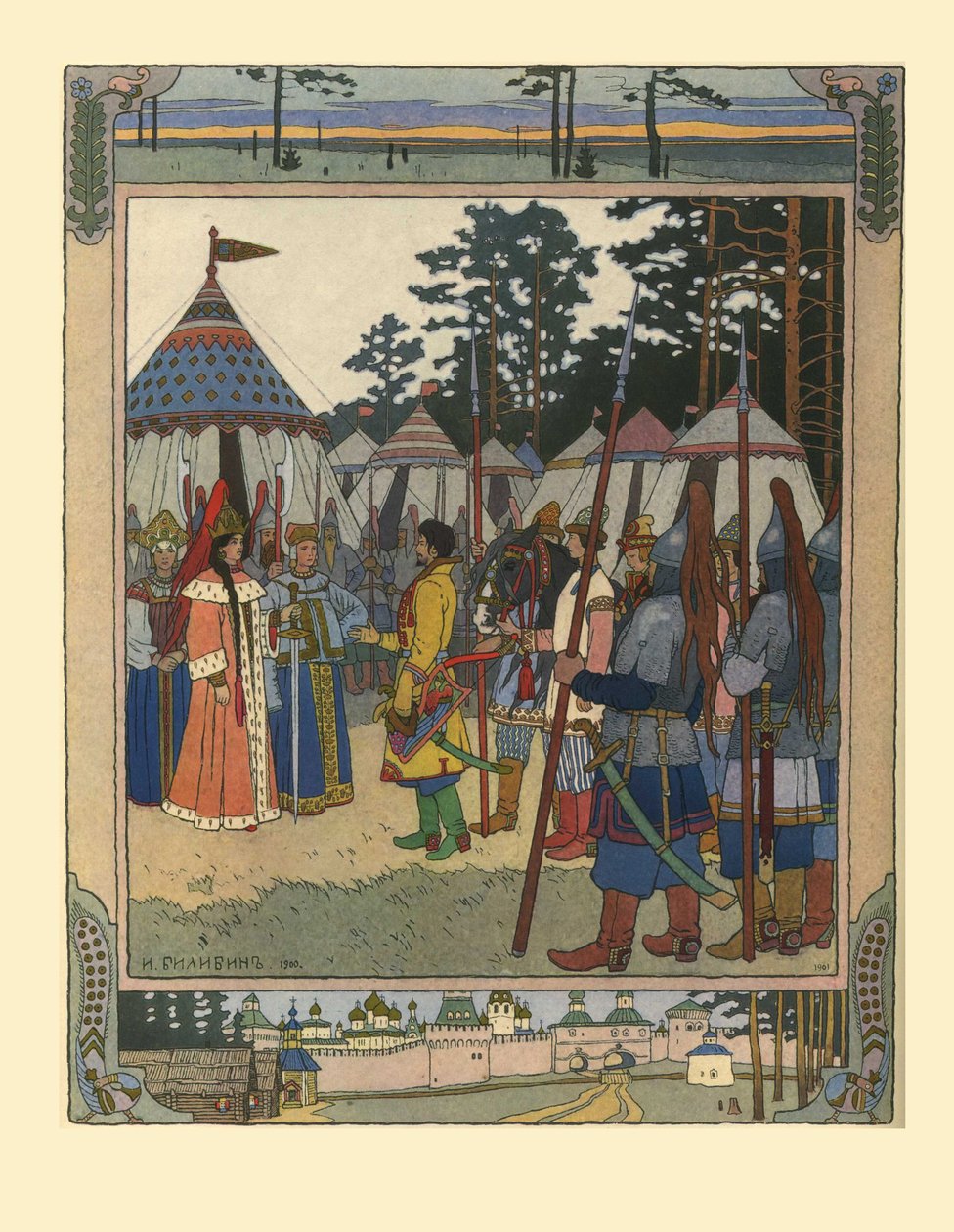 Illustration till sagan Marya Morevna, 1901 av Ivan Yakovlevich Bilibin